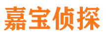 井研寻人公司